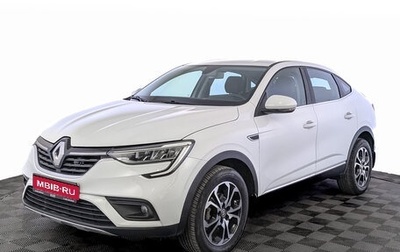 Renault Arkana I, 2021 год, 1 800 000 рублей, 1 фотография