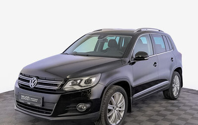 Volkswagen Tiguan I, 2013 год, 1 595 000 рублей, 1 фотография