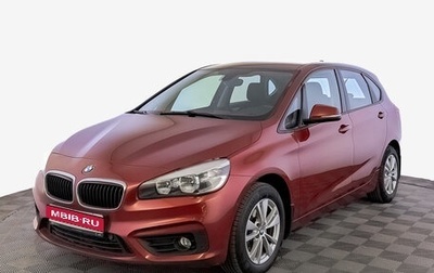 BMW 2 серия Active Tourer F45, 2017 год, 1 550 000 рублей, 1 фотография