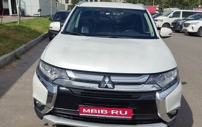Mitsubishi Outlander III рестайлинг 3, 2017 год, 1 850 000 рублей, 1 фотография