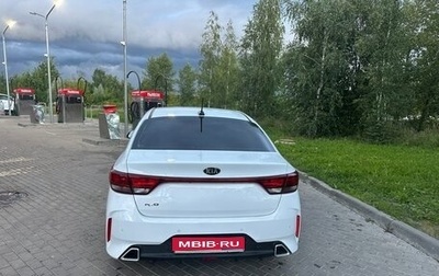 KIA Rio IV, 2021 год, 1 250 000 рублей, 1 фотография