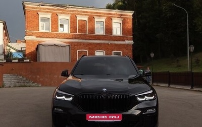 BMW X5, 2020 год, 6 550 000 рублей, 1 фотография