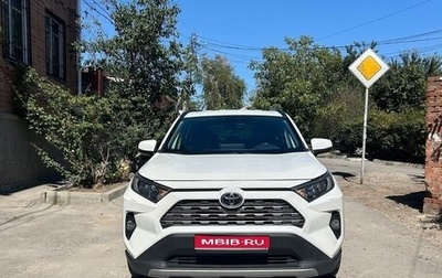 Toyota RAV4, 2020 год, 3 500 000 рублей, 1 фотография
