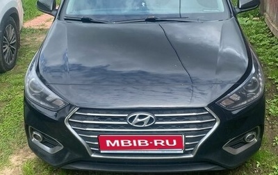 Hyundai Solaris II рестайлинг, 2018 год, 1 300 000 рублей, 1 фотография