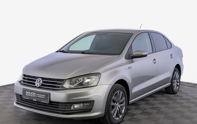 Volkswagen Polo VI (EU Market), 2018 год, 1 225 000 рублей, 1 фотография