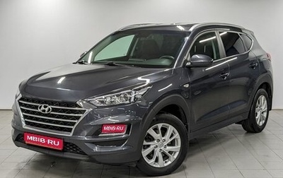 Hyundai Tucson III, 2020 год, 2 150 000 рублей, 1 фотография