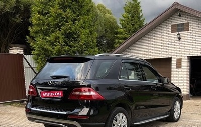 Mercedes-Benz M-Класс, 2014 год, 2 450 000 рублей, 1 фотография