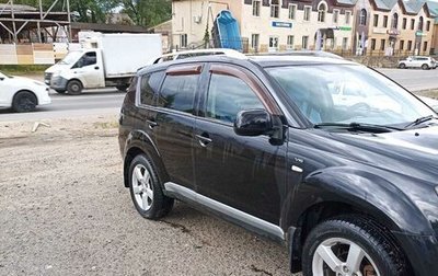 Mitsubishi Outlander III рестайлинг 3, 2008 год, 1 070 000 рублей, 1 фотография