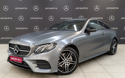 Mercedes-Benz E-Класс, 2019 год, 4 450 000 рублей, 1 фотография