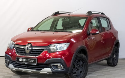 Renault Sandero II рестайлинг, 2019 год, 999 000 рублей, 1 фотография