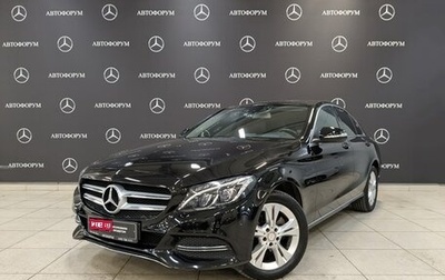 Mercedes-Benz C-Класс, 2014 год, 2 350 000 рублей, 1 фотография