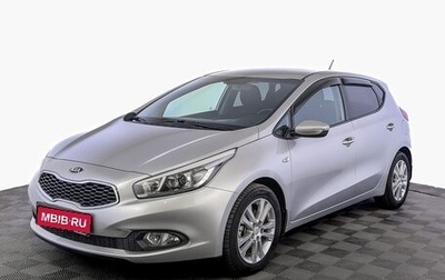 KIA cee'd III, 2013 год, 1 265 000 рублей, 1 фотография