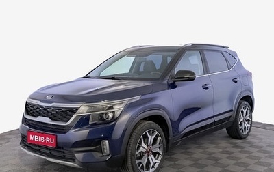 KIA Seltos I, 2021 год, 2 150 000 рублей, 1 фотография