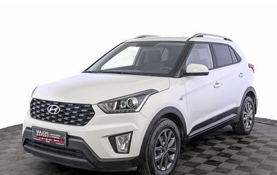 Hyundai Creta I рестайлинг, 2021 год, 1 820 000 рублей, 1 фотография