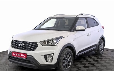 Hyundai Creta I рестайлинг, 2021 год, 1 820 000 рублей, 1 фотография