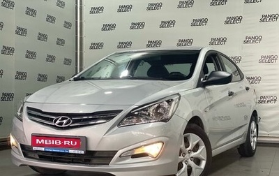 Hyundai Solaris II рестайлинг, 2015 год, 1 100 000 рублей, 1 фотография