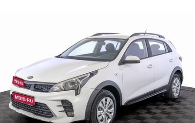 KIA Rio IV, 2021 год, 1 050 000 рублей, 1 фотография