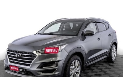 Hyundai Tucson III, 2020 год, 2 550 000 рублей, 1 фотография