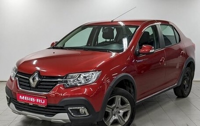 Renault Logan II, 2021 год, 1 290 000 рублей, 1 фотография