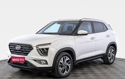 Hyundai Creta, 2021 год, 2 270 000 рублей, 1 фотография