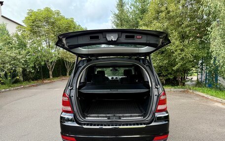 Mercedes-Benz GL-Класс, 2012 год, 2 150 000 рублей, 10 фотография