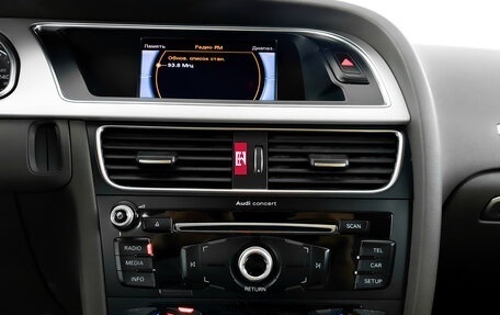 Audi A5, 2015 год, 2 265 000 рублей, 15 фотография