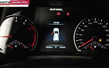 Haval F7 I, 2021 год, 1 797 000 рублей, 14 фотография