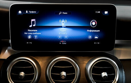 Mercedes-Benz GLC, 2019 год, 4 050 000 рублей, 15 фотография