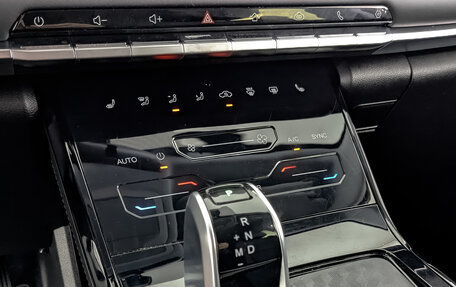 Chery Tiggo 7 Pro, 2022 год, 1 580 000 рублей, 21 фотография