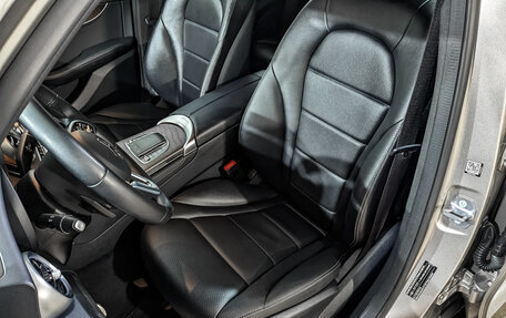 Mercedes-Benz GLC, 2019 год, 3 850 000 рублей, 20 фотография