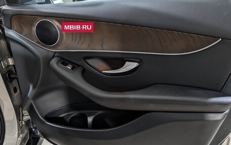Mercedes-Benz GLC, 2019 год, 3 850 000 рублей, 25 фотография