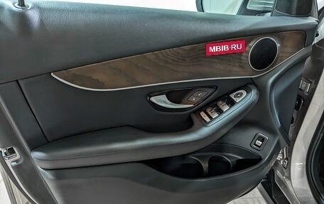 Mercedes-Benz GLC, 2019 год, 3 850 000 рублей, 19 фотография