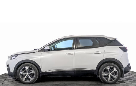 Peugeot 3008 II, 2017 год, 2 040 000 рублей, 9 фотография