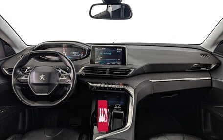 Peugeot 3008 II, 2017 год, 2 040 000 рублей, 15 фотография