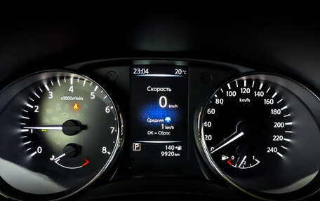 Nissan Qashqai, 2022 год, 2 775 000 рублей, 13 фотография