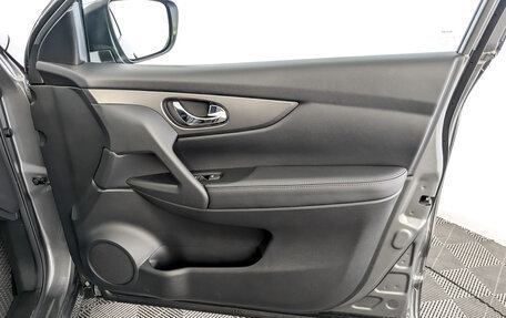 Nissan Qashqai, 2022 год, 2 775 000 рублей, 24 фотография