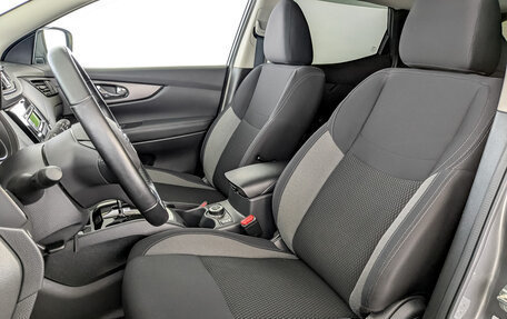 Nissan Qashqai, 2022 год, 2 775 000 рублей, 20 фотография