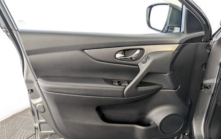 Nissan Qashqai, 2022 год, 2 775 000 рублей, 19 фотография