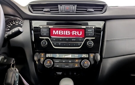 Nissan Qashqai, 2022 год, 2 775 000 рублей, 15 фотография