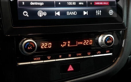 Mitsubishi Outlander III рестайлинг 3, 2021 год, 2 545 000 рублей, 21 фотография