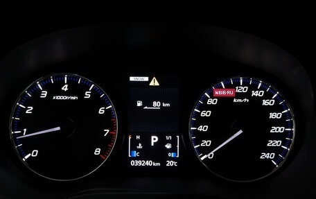 Mitsubishi Outlander III рестайлинг 3, 2021 год, 2 545 000 рублей, 16 фотография