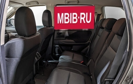 Mitsubishi Outlander III рестайлинг 3, 2021 год, 2 545 000 рублей, 18 фотография