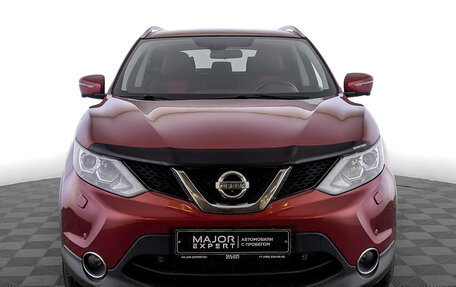 Nissan Qashqai, 2017 год, 1 638 000 рублей, 2 фотография