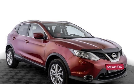 Nissan Qashqai, 2017 год, 1 638 000 рублей, 3 фотография