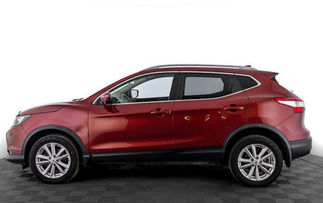 Nissan Qashqai, 2017 год, 1 638 000 рублей, 8 фотография