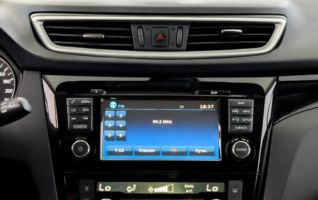 Nissan Qashqai, 2017 год, 1 638 000 рублей, 15 фотография