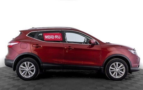 Nissan Qashqai, 2017 год, 1 638 000 рублей, 4 фотография