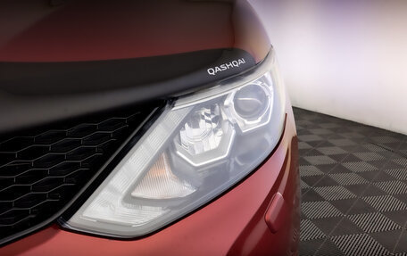 Nissan Qashqai, 2017 год, 1 638 000 рублей, 17 фотография