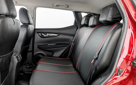 Nissan Qashqai, 2017 год, 1 638 000 рублей, 12 фотография