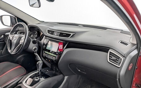 Nissan Qashqai, 2017 год, 1 638 000 рублей, 11 фотография